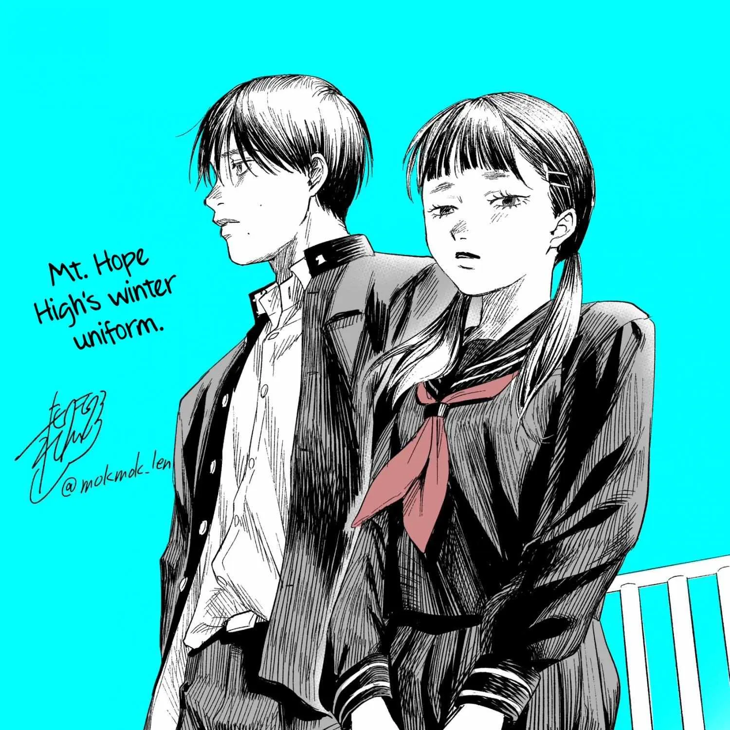Hikaru ga Shinda Natsu Chapter 23 page 72 - 