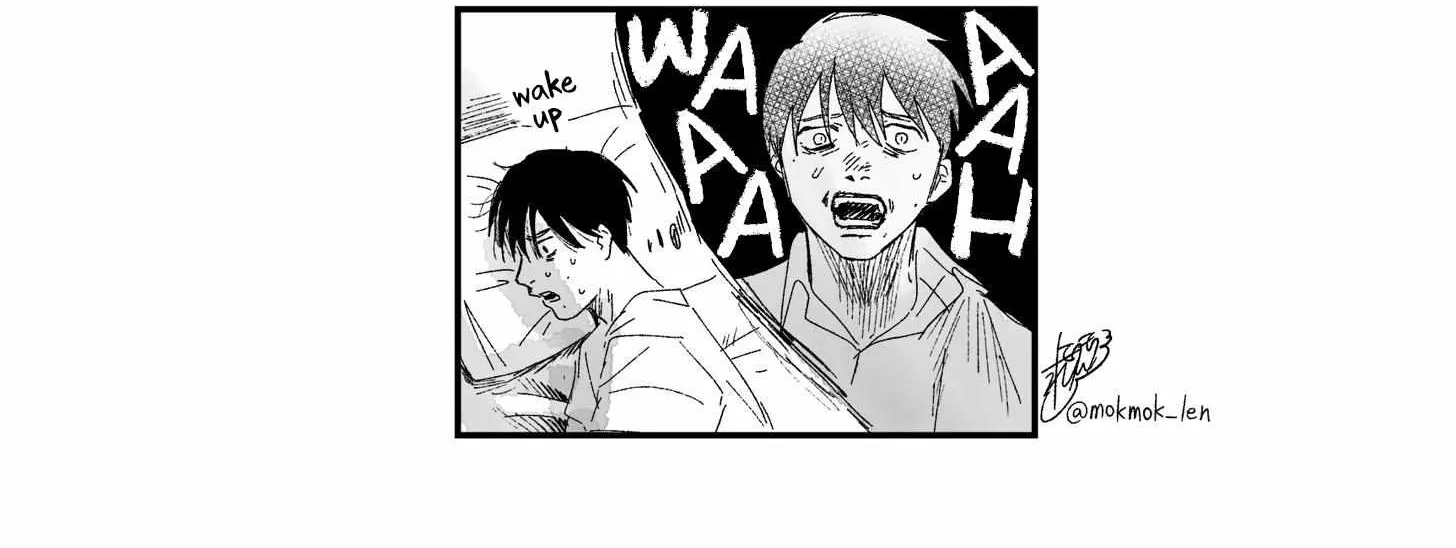 Hikaru ga Shinda Natsu Chapter 23 page 77 - 