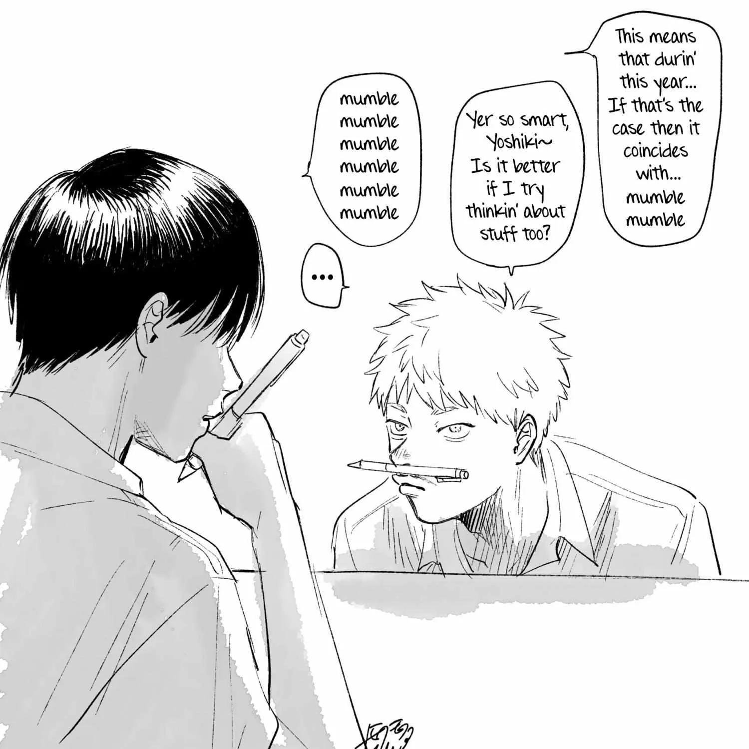 Hikaru ga Shinda Natsu Chapter 23 page 79 - 
