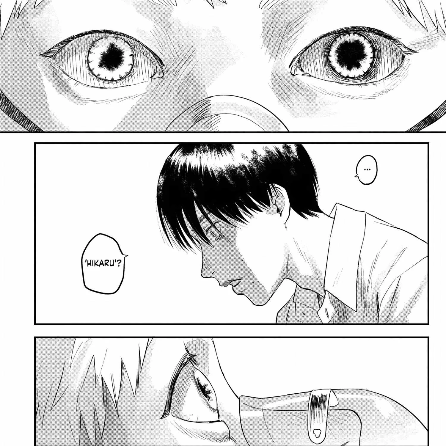Hikaru ga Shinda Natsu Chapter 23 page 9 - 
