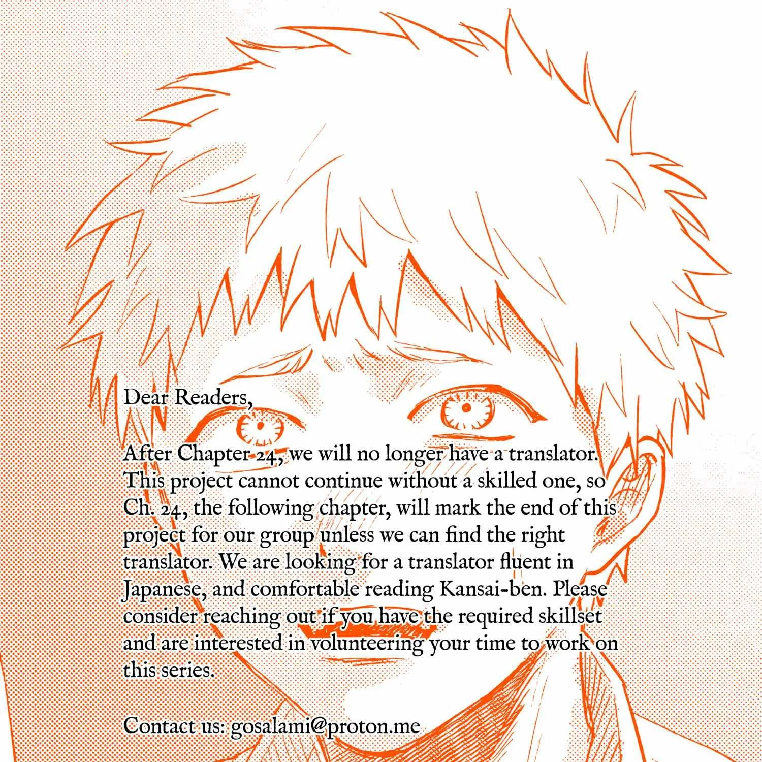 Hikaru ga Shinda Natsu Chapter 23 page 87 - 
