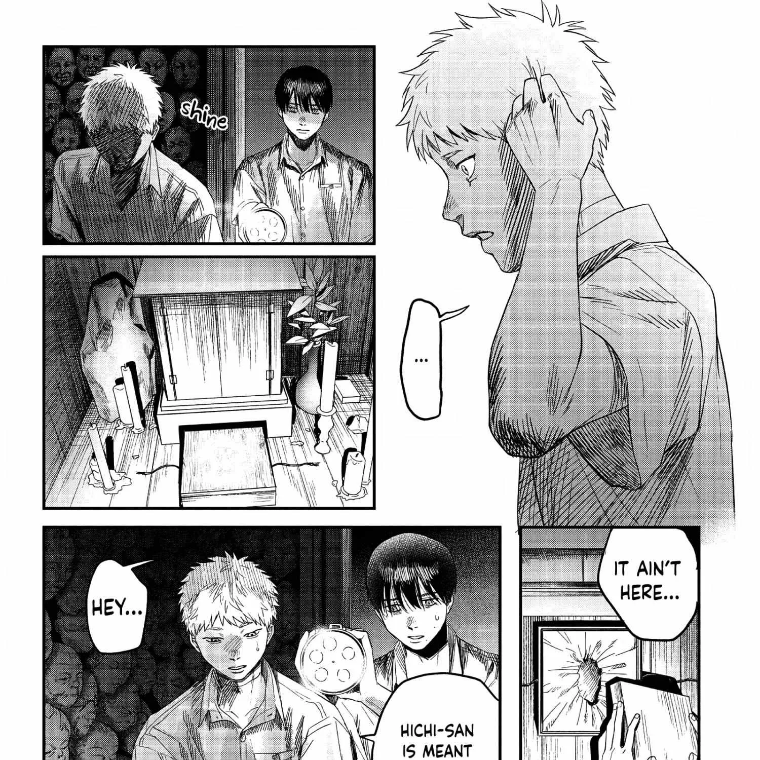 Hikaru ga Shinda Natsu Chapter 24 page 38 - 