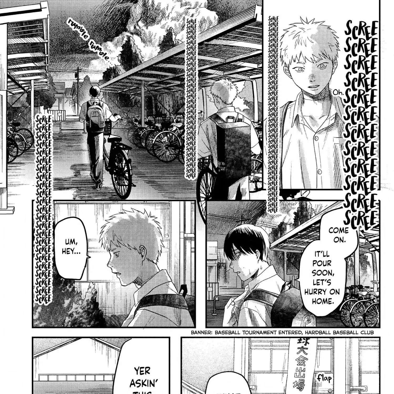 Hikaru ga Shinda Natsu Chapter 24 page 60 - 