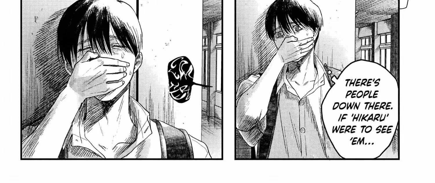 Hikaru ga Shinda Natsu Chapter 24 page 7 - 