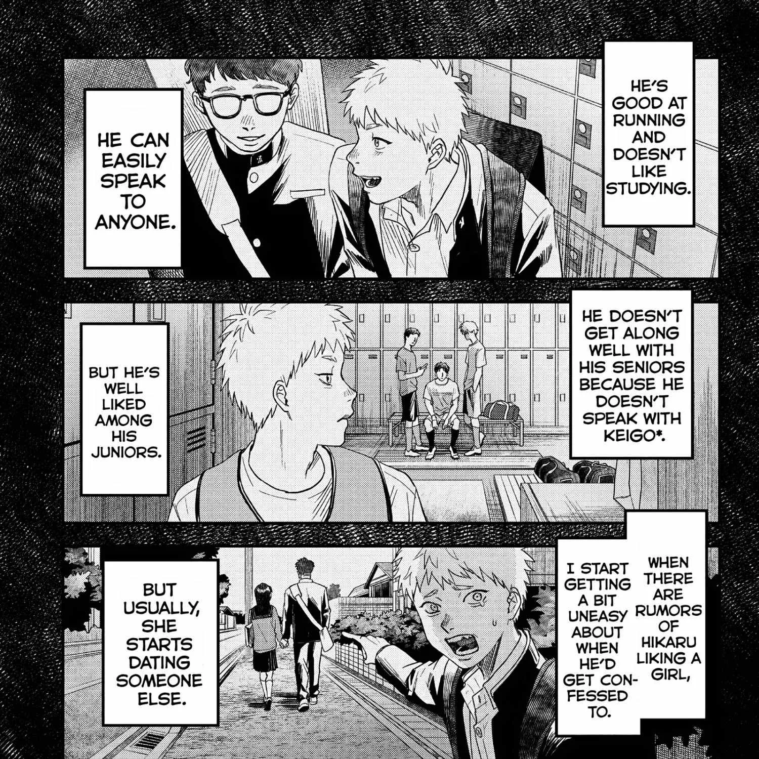 Hikaru ga Shinda Natsu Chapter 24 page 64 - 