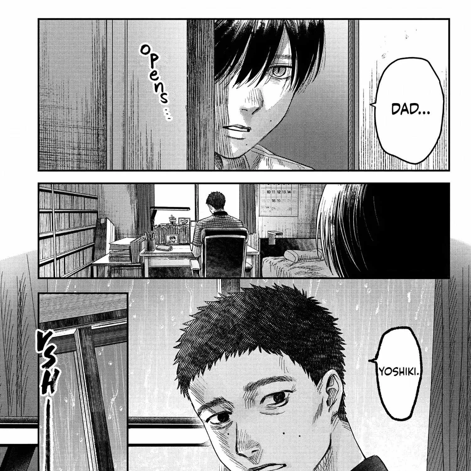 Hikaru ga Shinda Natsu Chapter 24 page 72 - 