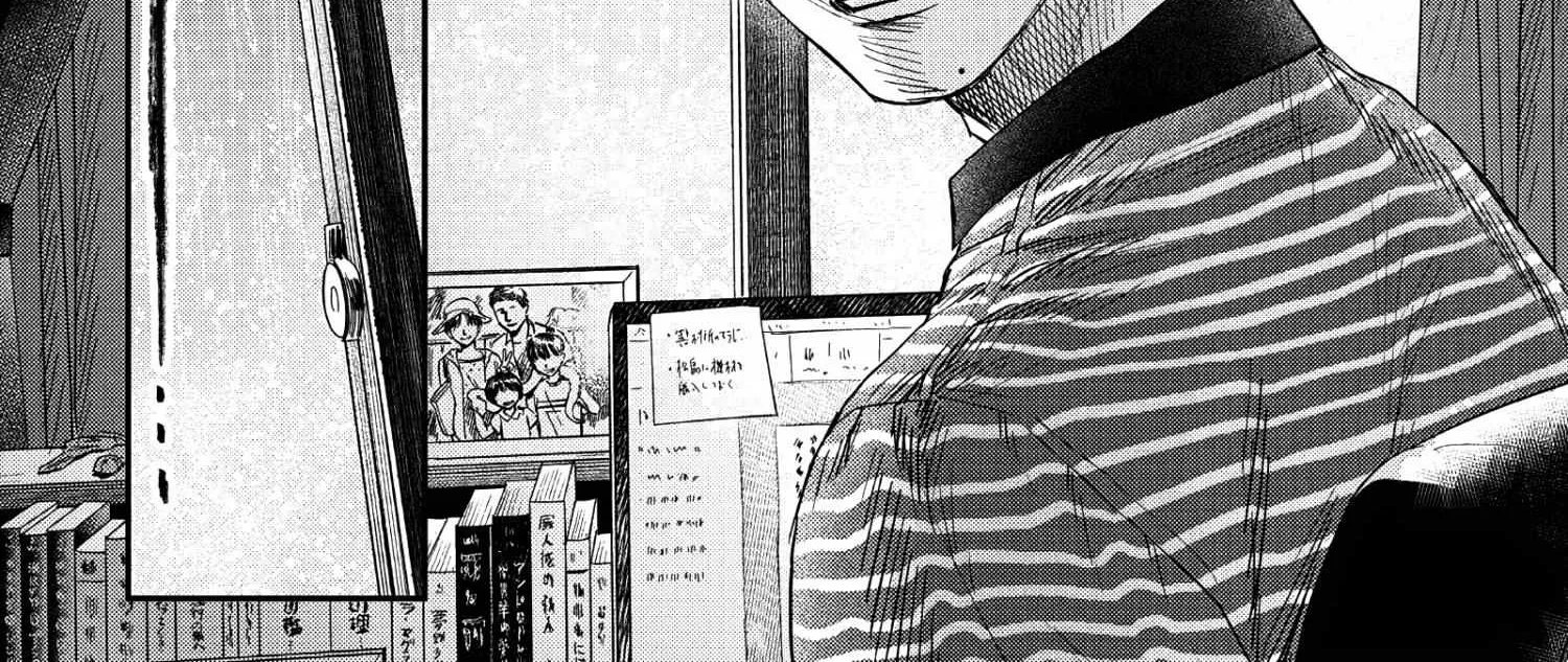 Hikaru ga Shinda Natsu Chapter 24 page 73 - 