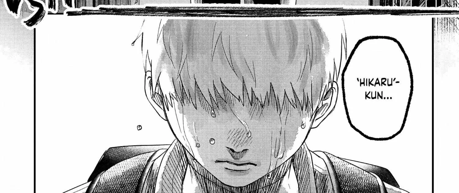Hikaru ga Shinda Natsu Chapter 24 page 77 - 