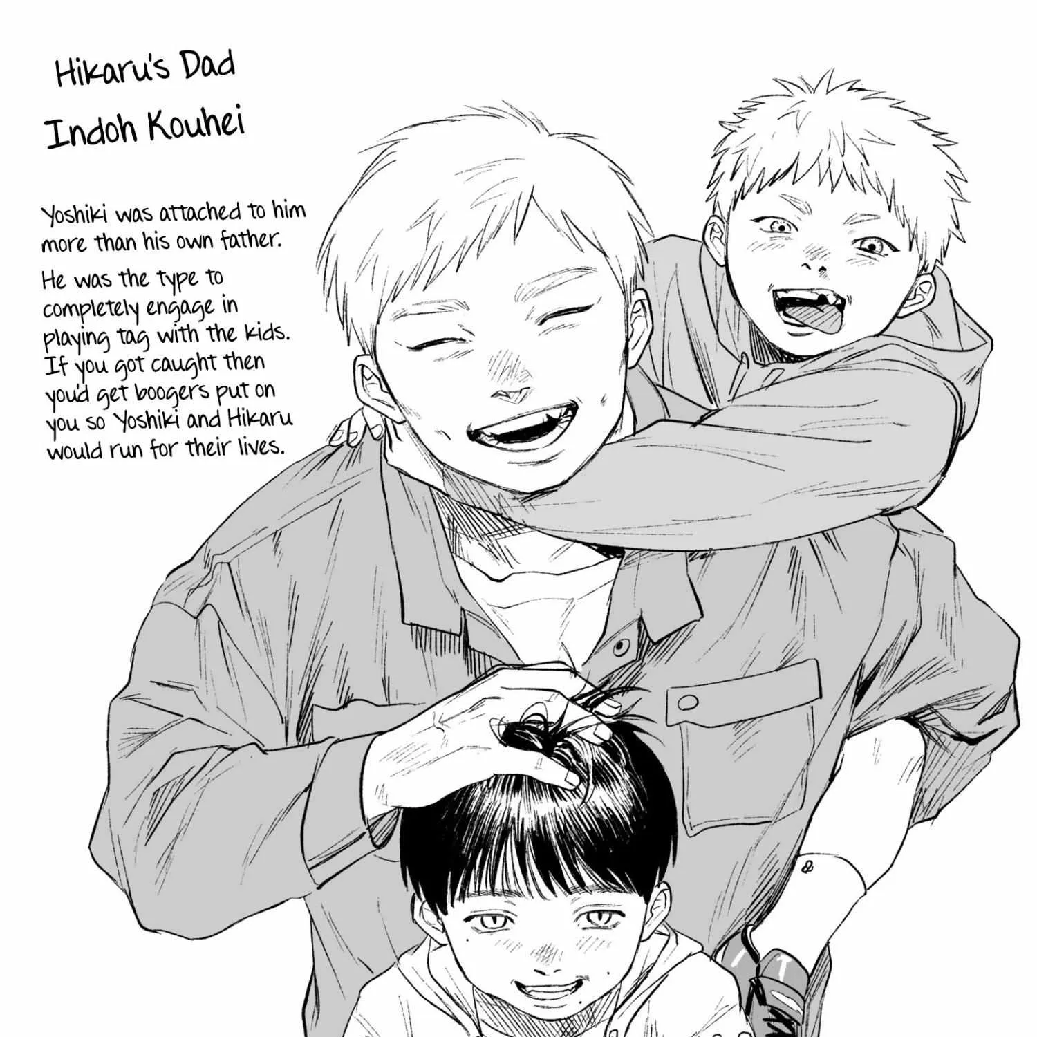 Hikaru ga Shinda Natsu Chapter 24 page 81 - 