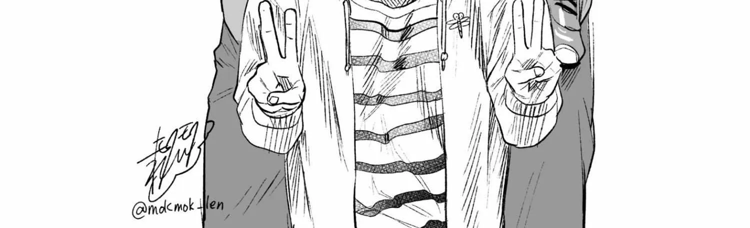 Hikaru ga Shinda Natsu Chapter 24 page 82 - 