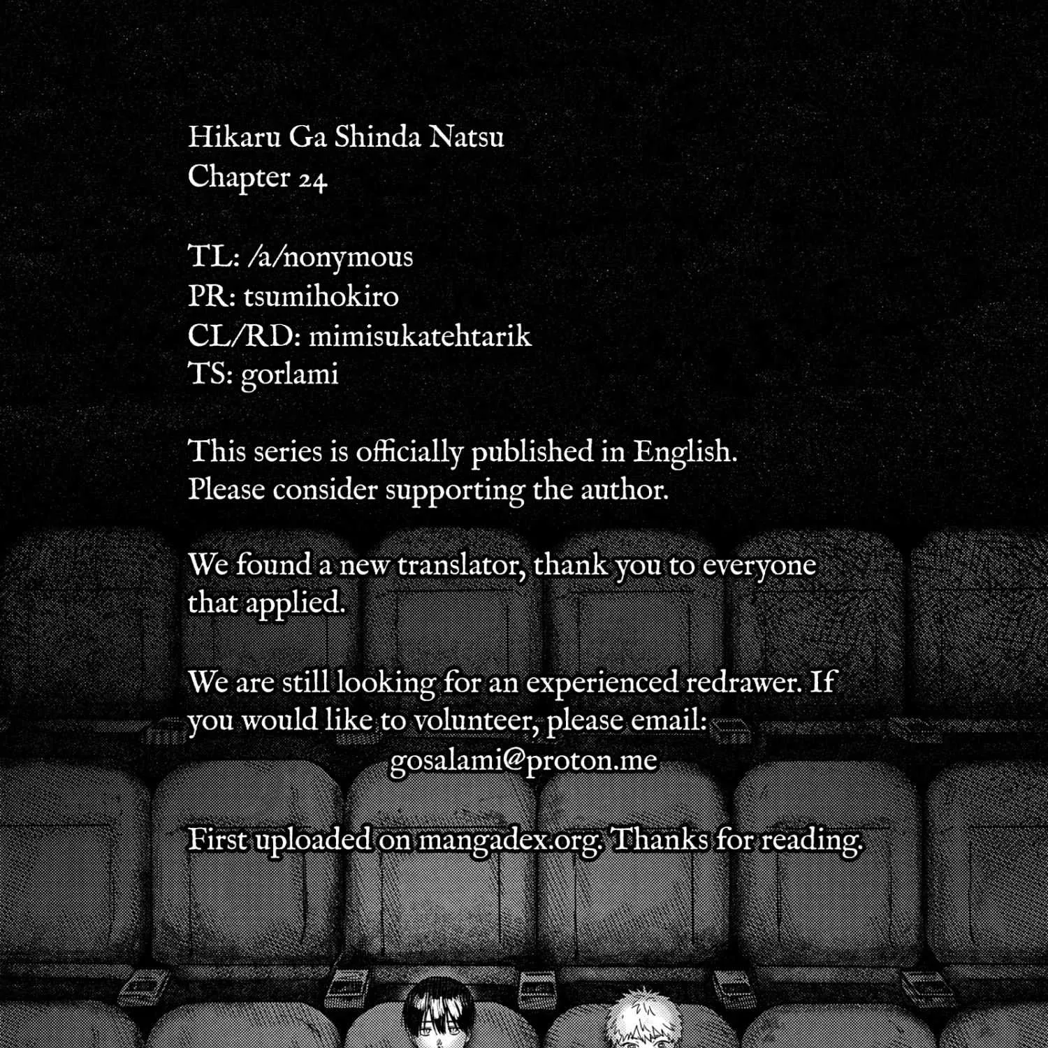 Hikaru ga Shinda Natsu Chapter 24 page 89 - 