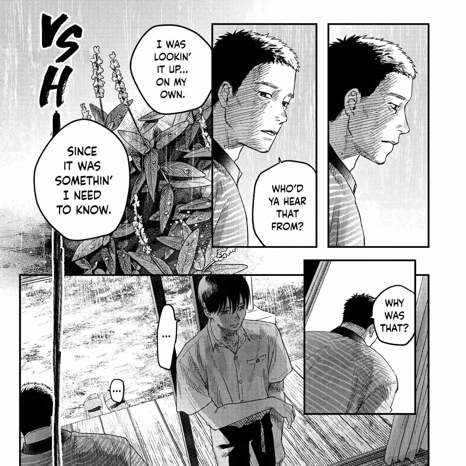 Hikaru ga Shinda Natsu Chapter 25 page 11 - 