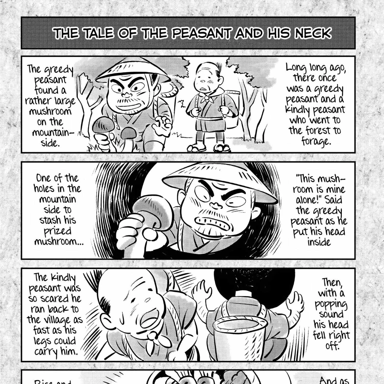 Hikaru ga Shinda Natsu Chapter 25 page 3 - 