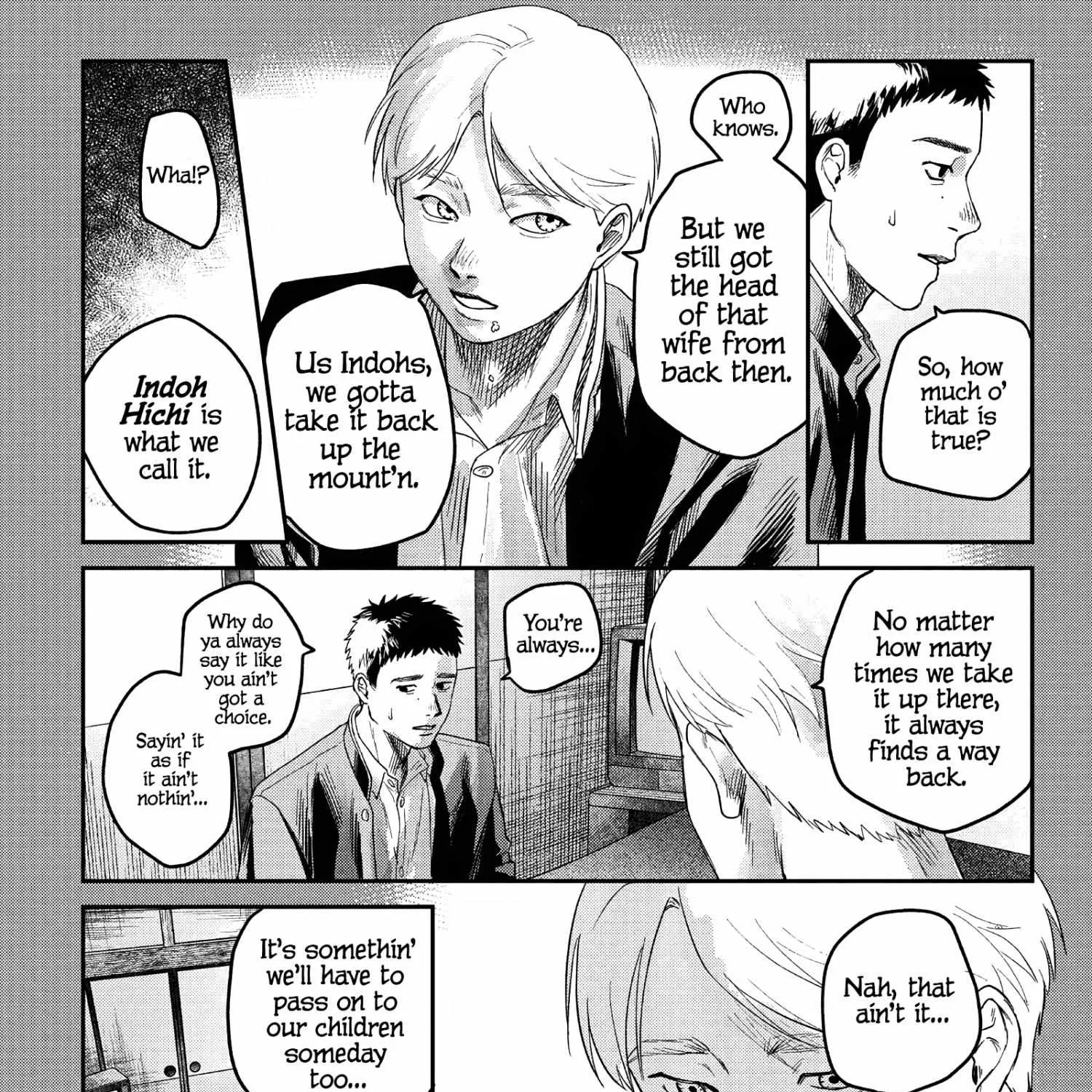 Hikaru ga Shinda Natsu Chapter 25 page 21 - 