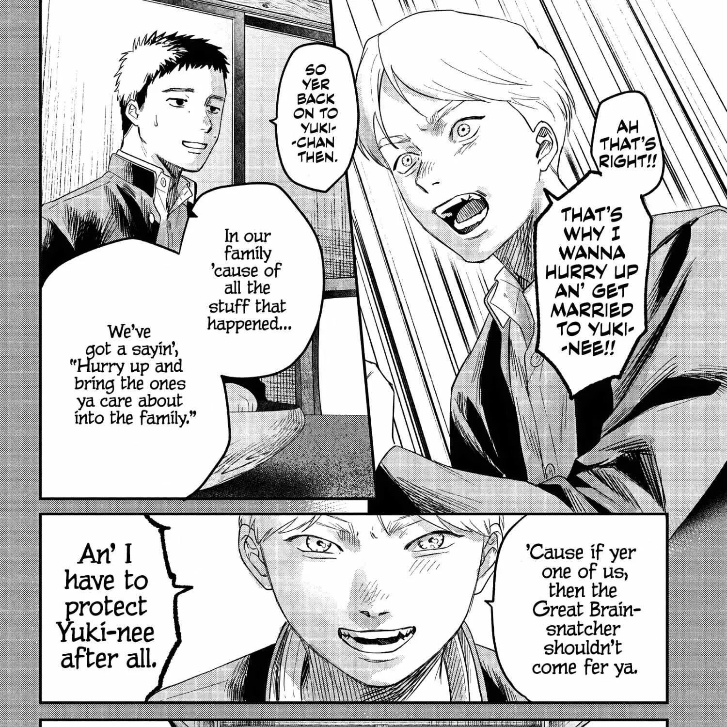 Hikaru ga Shinda Natsu Chapter 25 page 23 - 