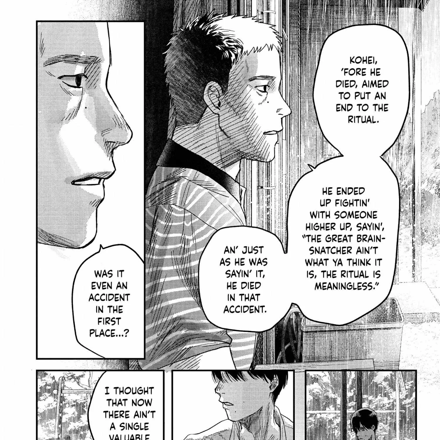 Hikaru ga Shinda Natsu Chapter 25 page 25 - 