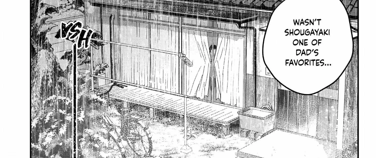 Hikaru ga Shinda Natsu Chapter 25 page 34 - 
