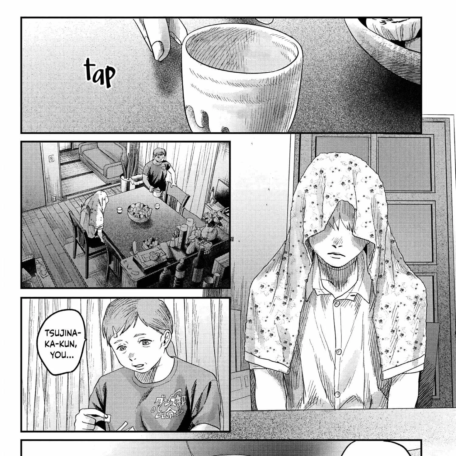 Hikaru ga Shinda Natsu Chapter 25 page 35 - 
