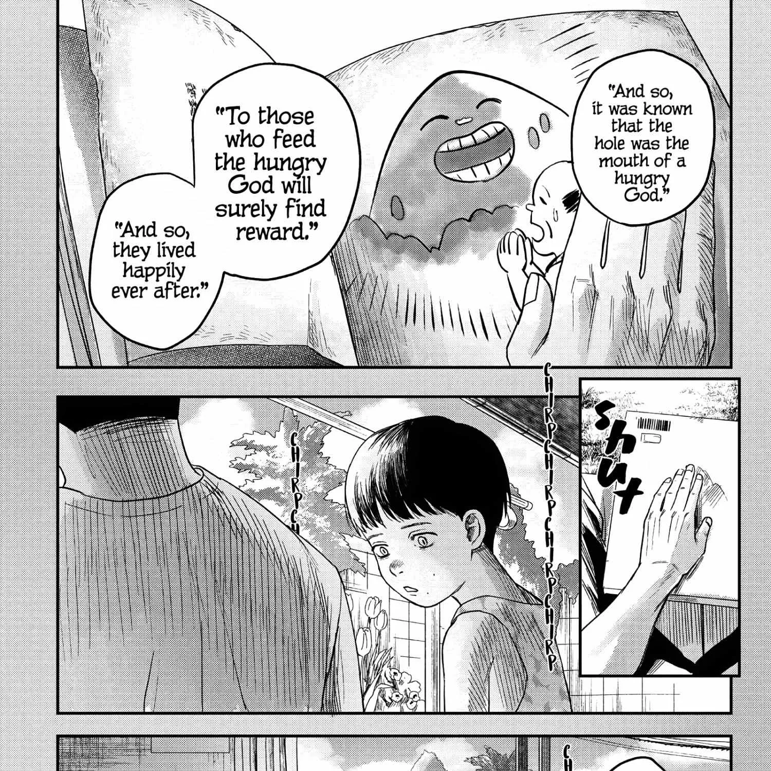 Hikaru ga Shinda Natsu Chapter 25 page 5 - 