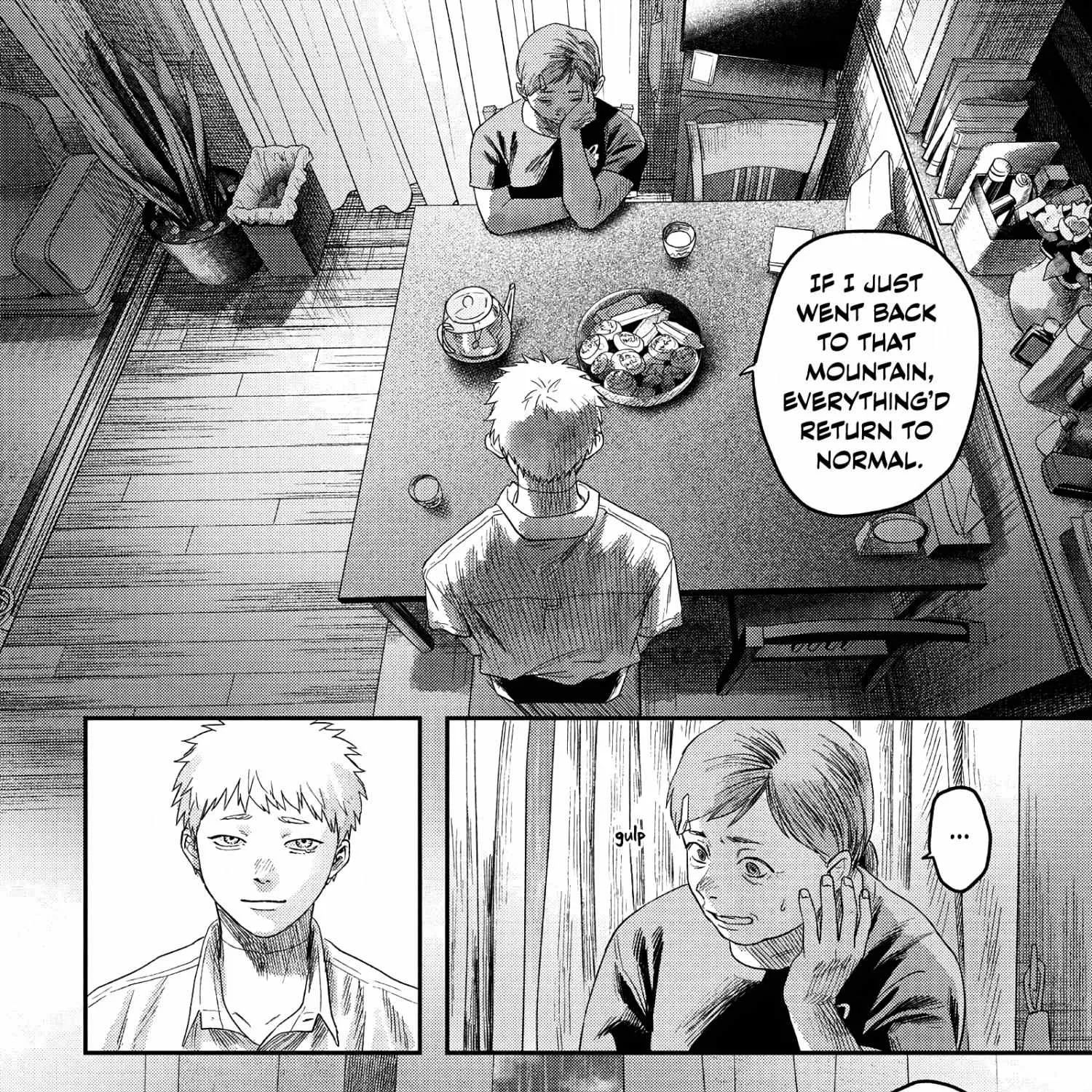 Hikaru ga Shinda Natsu Chapter 25 page 45 - 