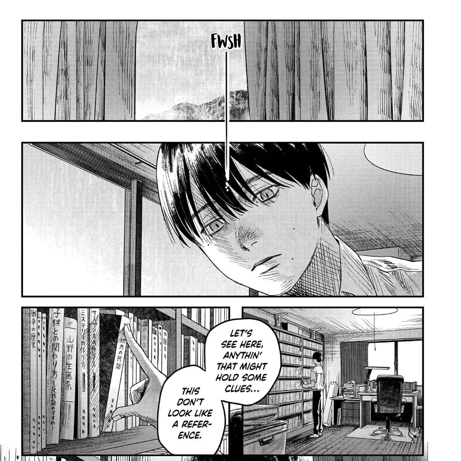 Hikaru ga Shinda Natsu Chapter 25 page 51 - 