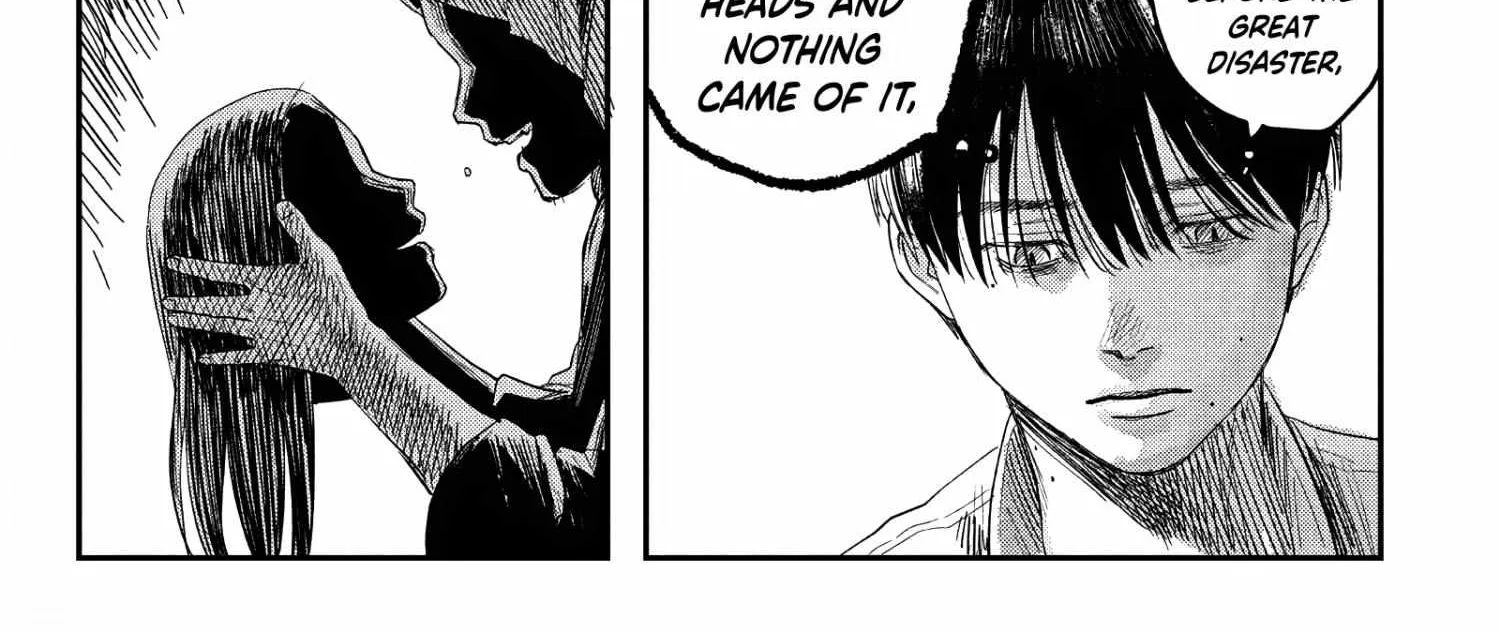 Hikaru ga Shinda Natsu Chapter 25 page 56 - 