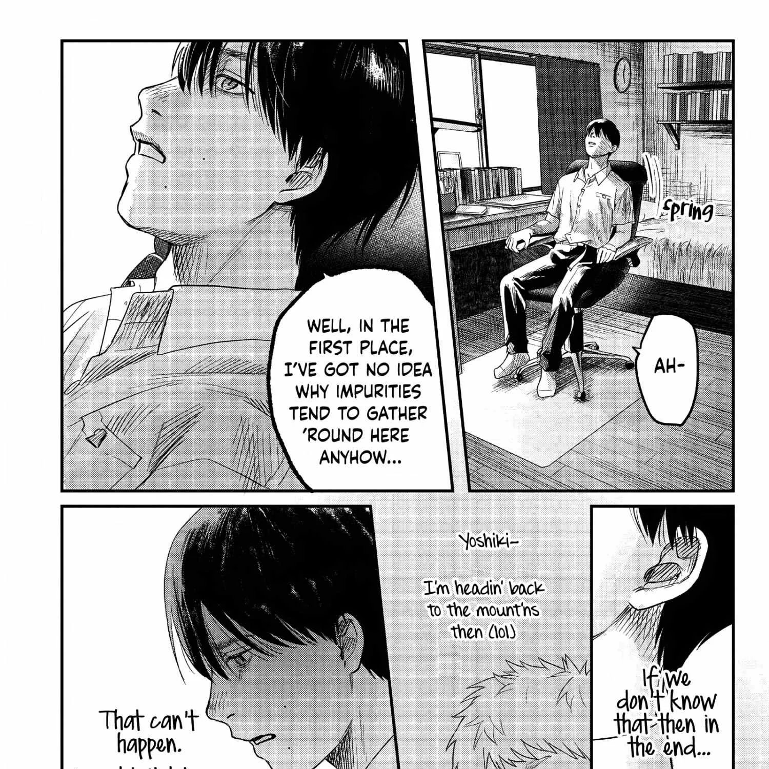 Hikaru ga Shinda Natsu Chapter 25 page 57 - 