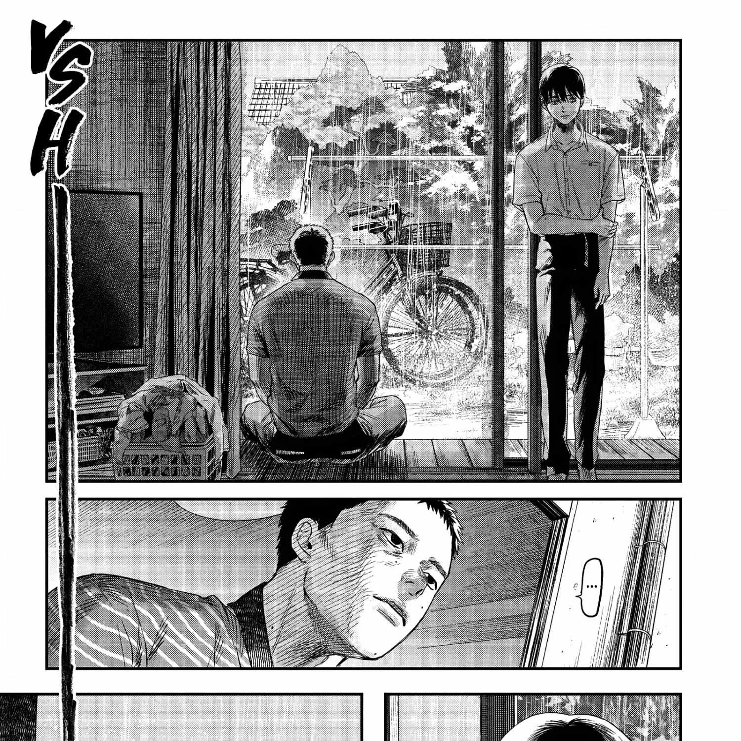 Hikaru ga Shinda Natsu Chapter 25 page 7 - 