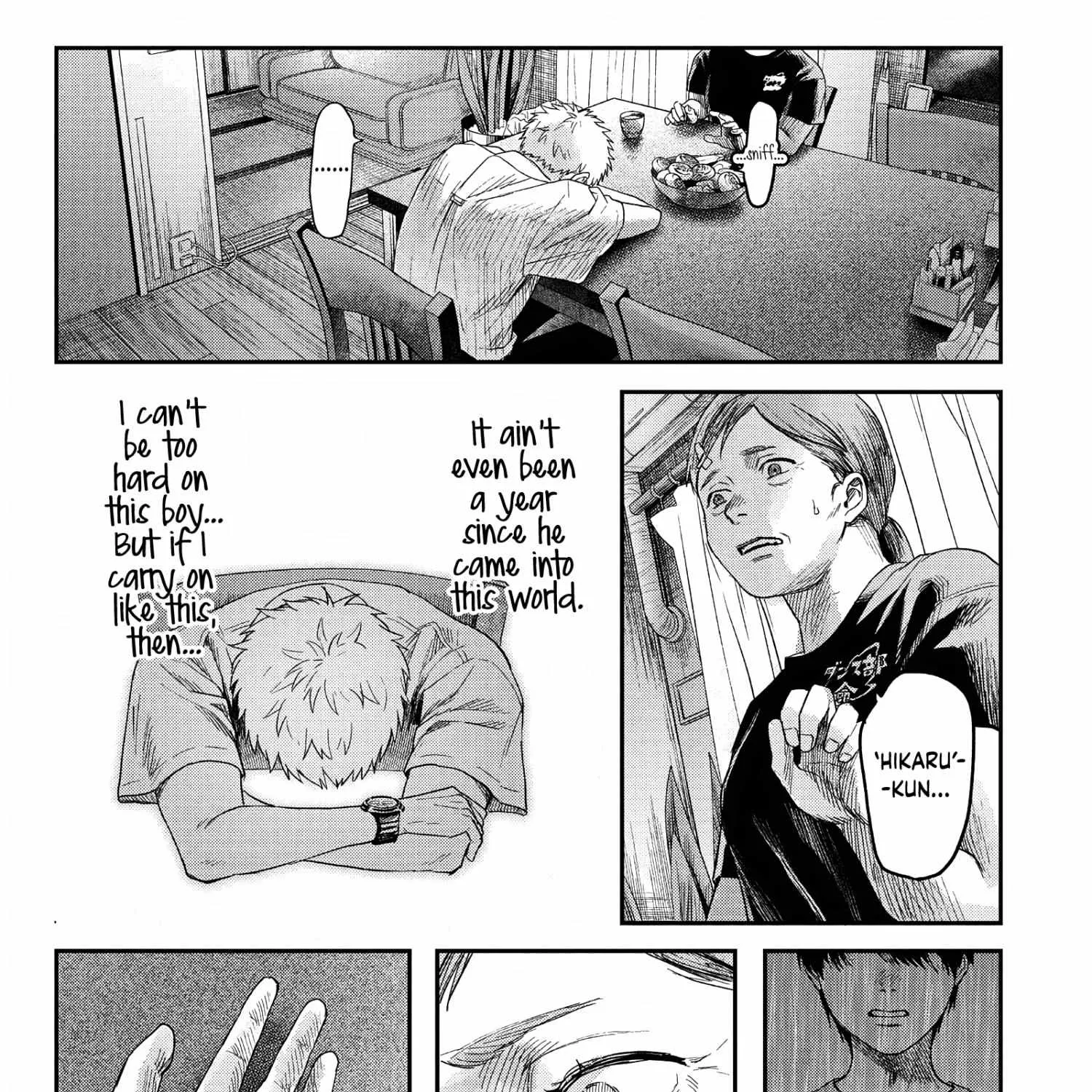 Hikaru ga Shinda Natsu Chapter 25 page 63 - 