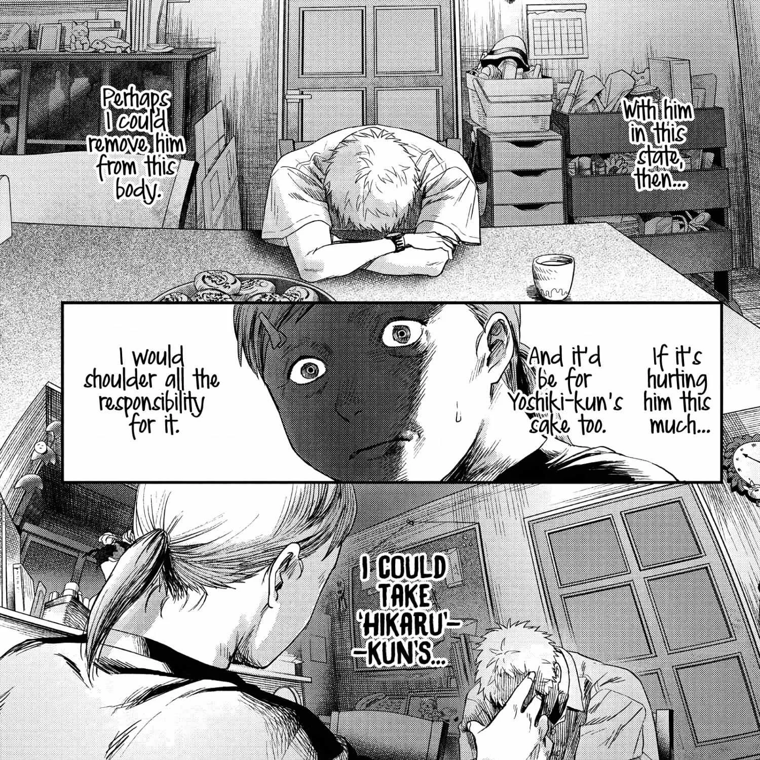 Hikaru ga Shinda Natsu Chapter 25 page 65 - 