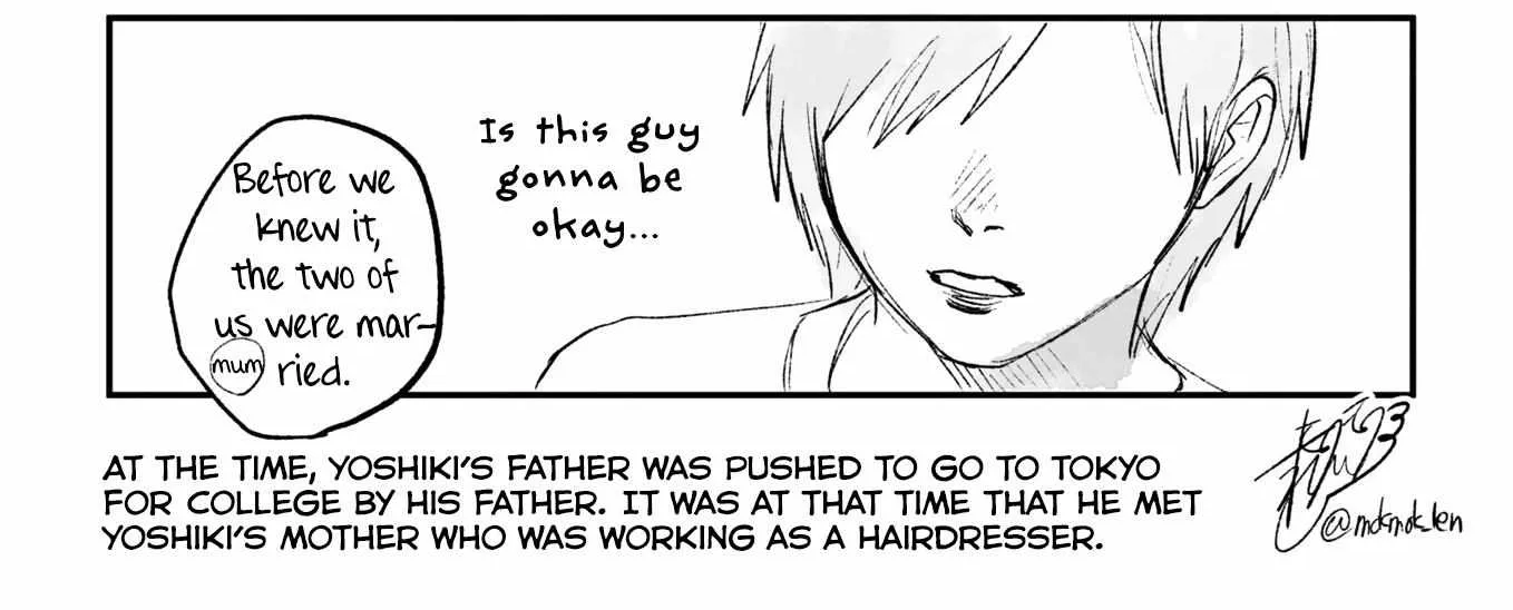Hikaru ga Shinda Natsu Chapter 25 page 72 - 