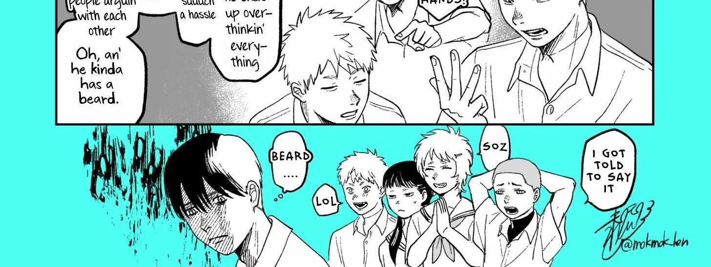 Hikaru ga Shinda Natsu Chapter 25 page 80 - 