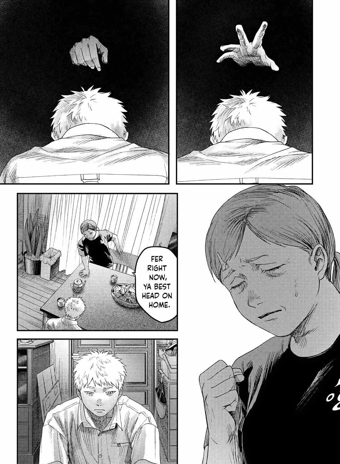 Hikaru ga Shinda Natsu Chapter 26 page 2 - 