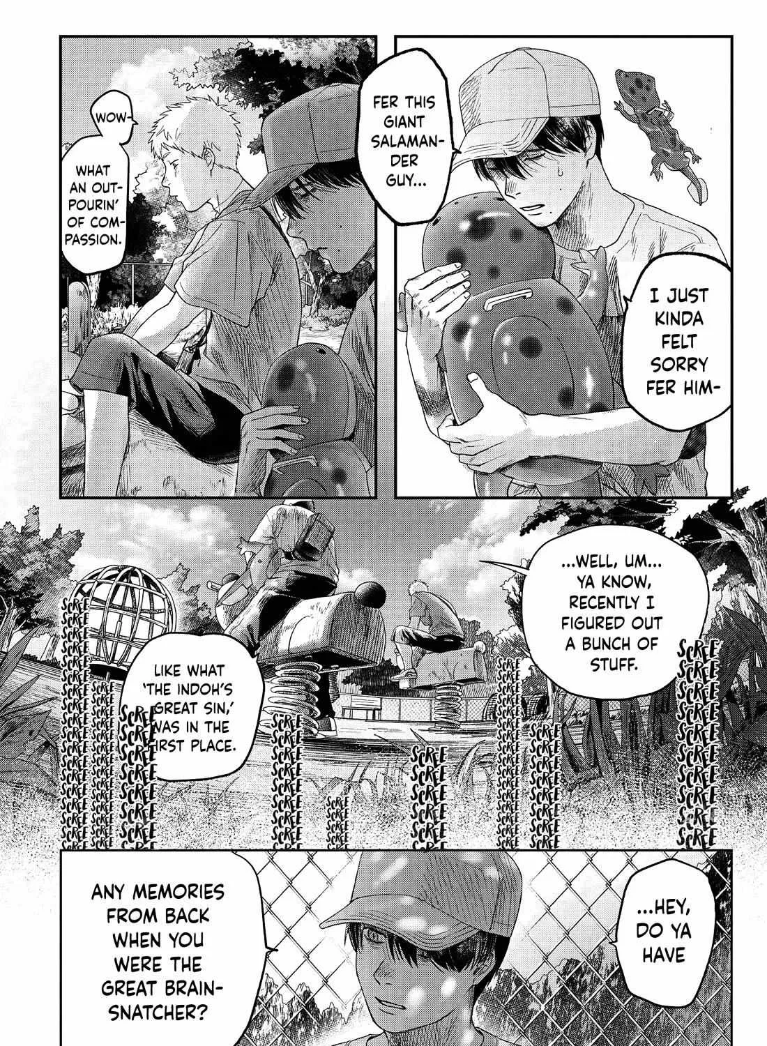 Hikaru ga Shinda Natsu Chapter 26 page 12 - 