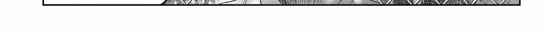 Hikaru ga Shinda Natsu Chapter 26 page 13 - 