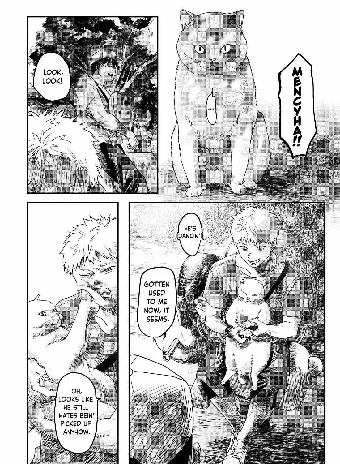 Hikaru ga Shinda Natsu Chapter 26 page 20 - 
