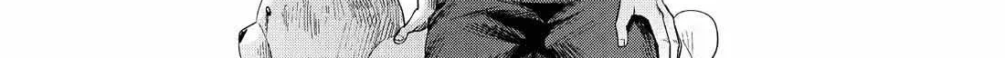 Hikaru ga Shinda Natsu Chapter 26 page 23 - 