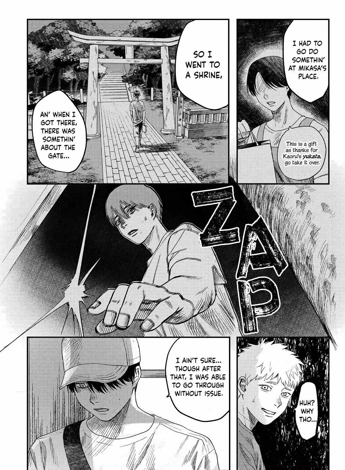 Hikaru ga Shinda Natsu Chapter 26 page 25 - 