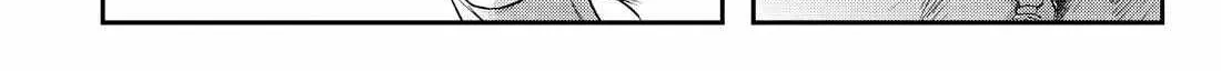 Hikaru ga Shinda Natsu Chapter 26 page 31 - 