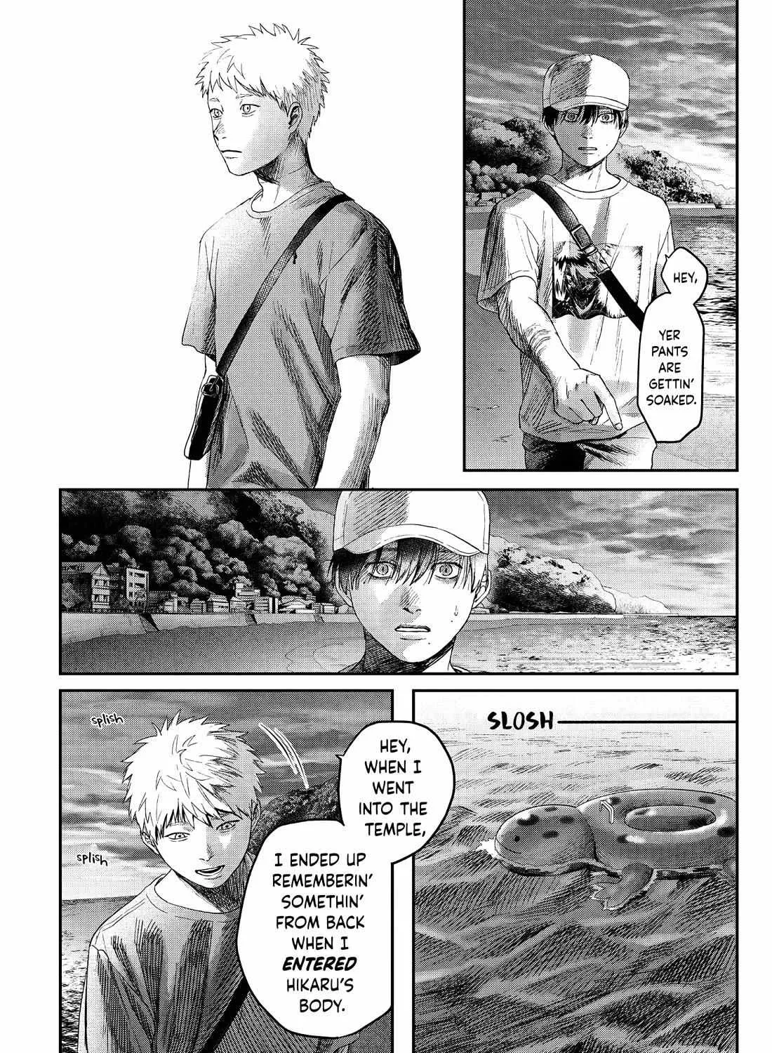 Hikaru ga Shinda Natsu Chapter 26 page 38 - 
