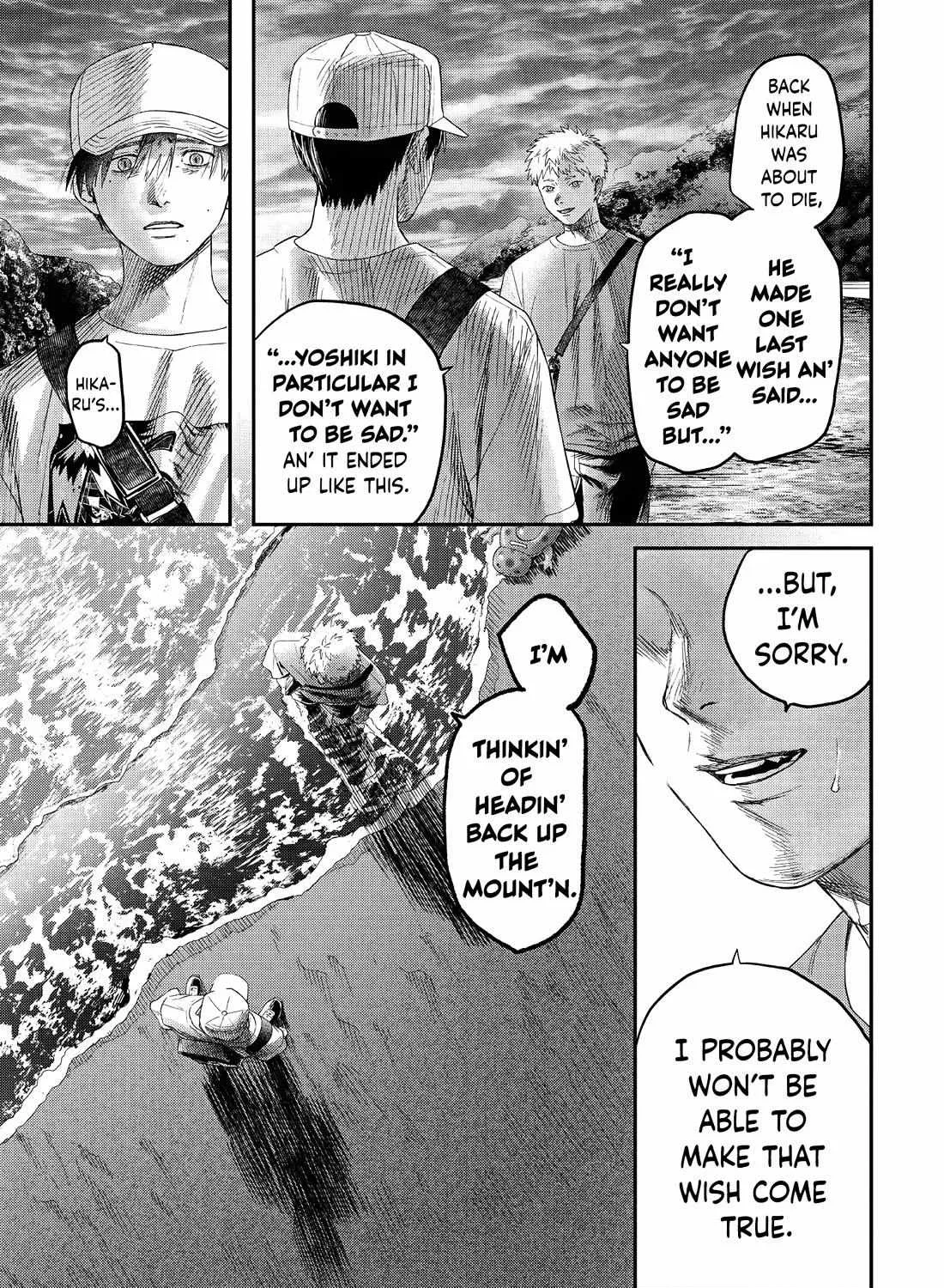 Hikaru ga Shinda Natsu Chapter 26 page 40 - 