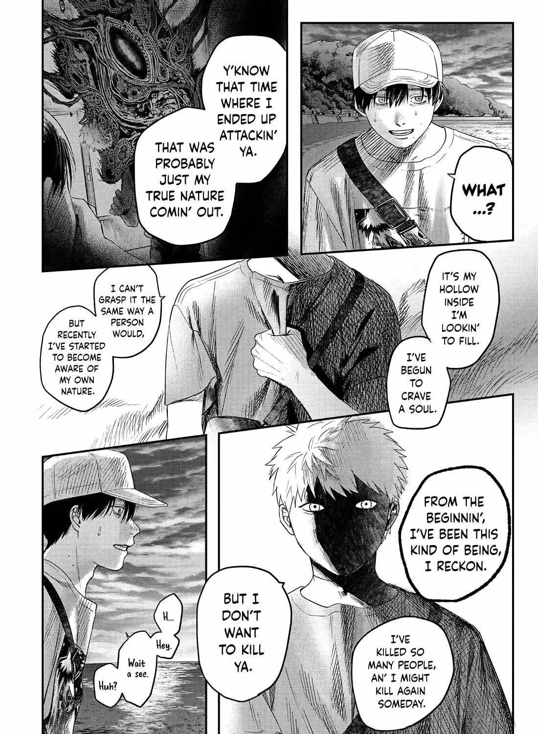 Hikaru ga Shinda Natsu Chapter 26 page 42 - 