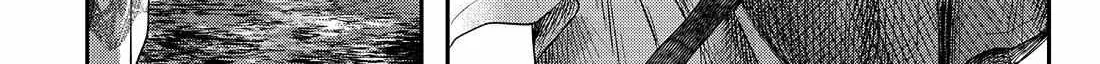 Hikaru ga Shinda Natsu Chapter 26 page 43 - 