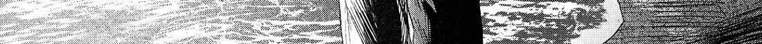 Hikaru ga Shinda Natsu Chapter 26 page 47 - 