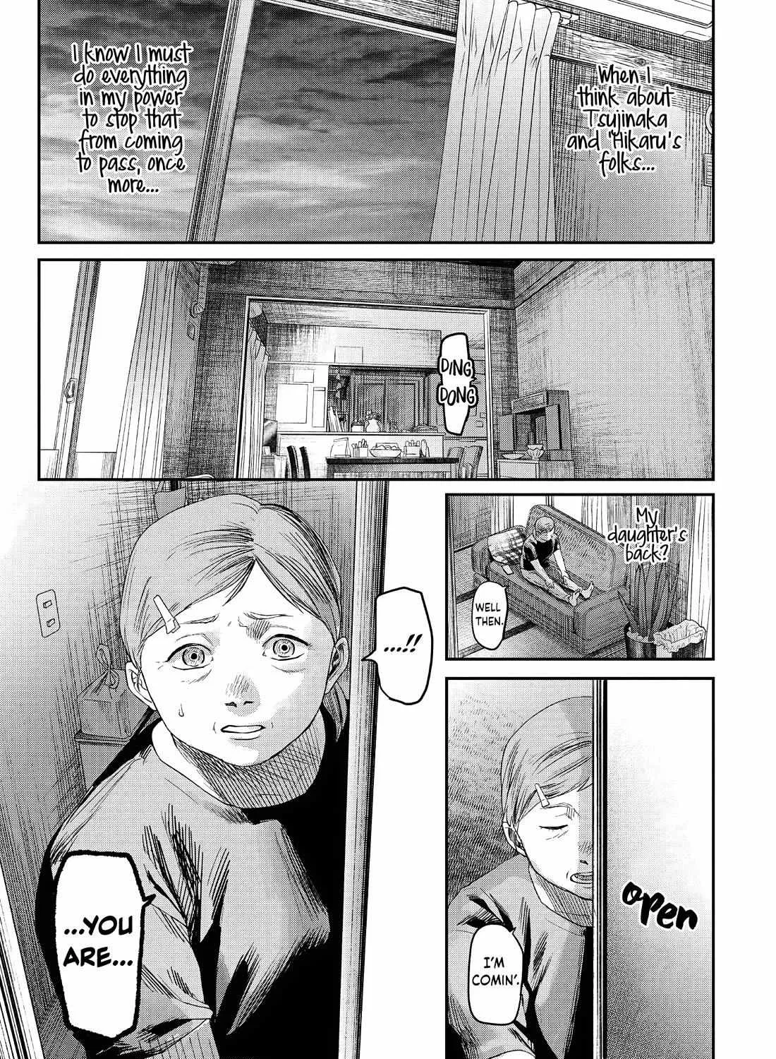 Hikaru ga Shinda Natsu Chapter 26 page 6 - 