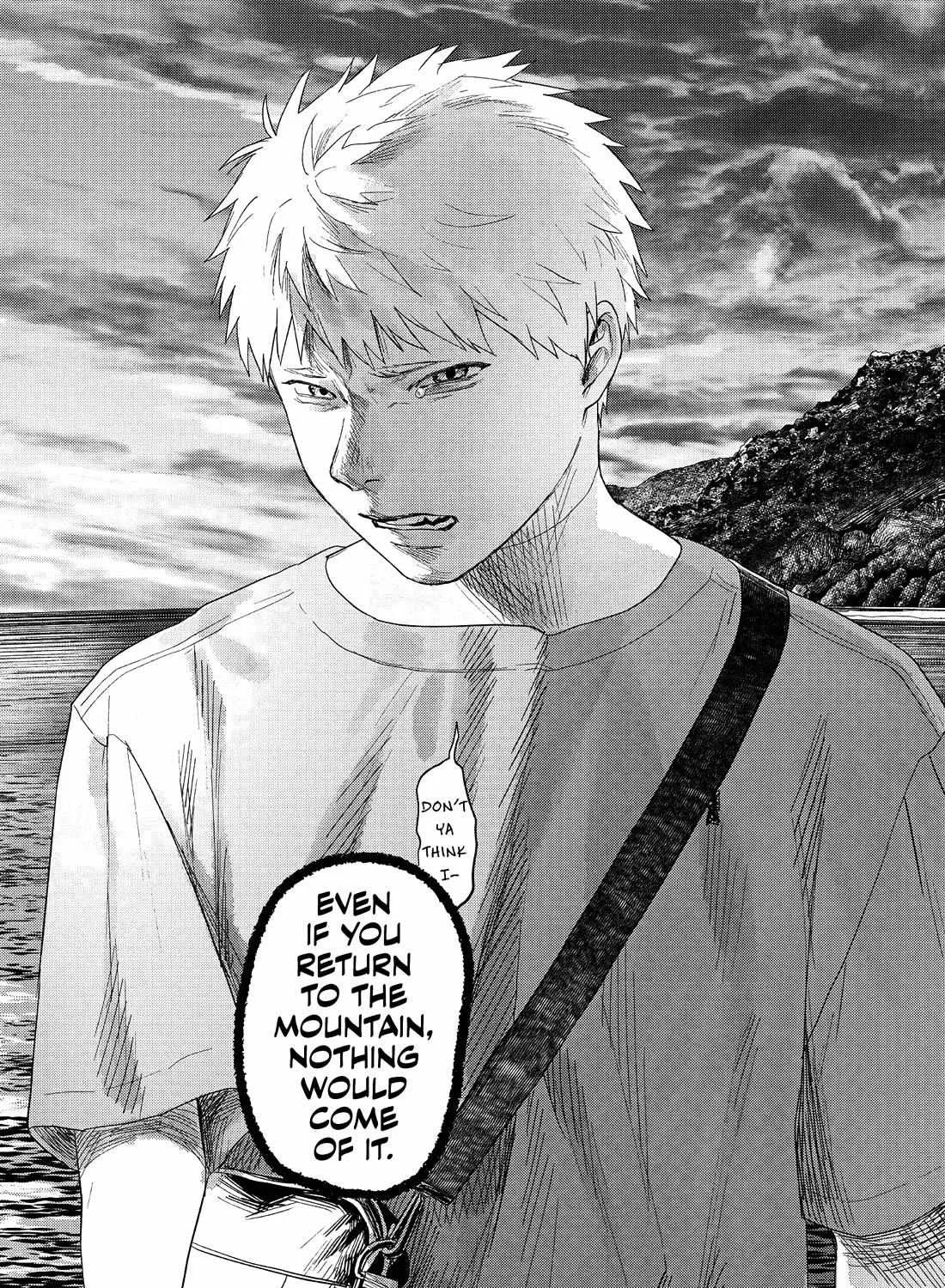 Hikaru ga Shinda Natsu Chapter 26 page 56 - 
