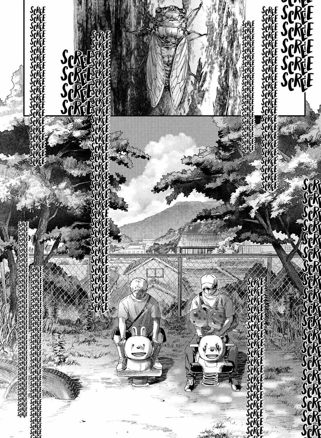 Hikaru ga Shinda Natsu Chapter 26 page 8 - 