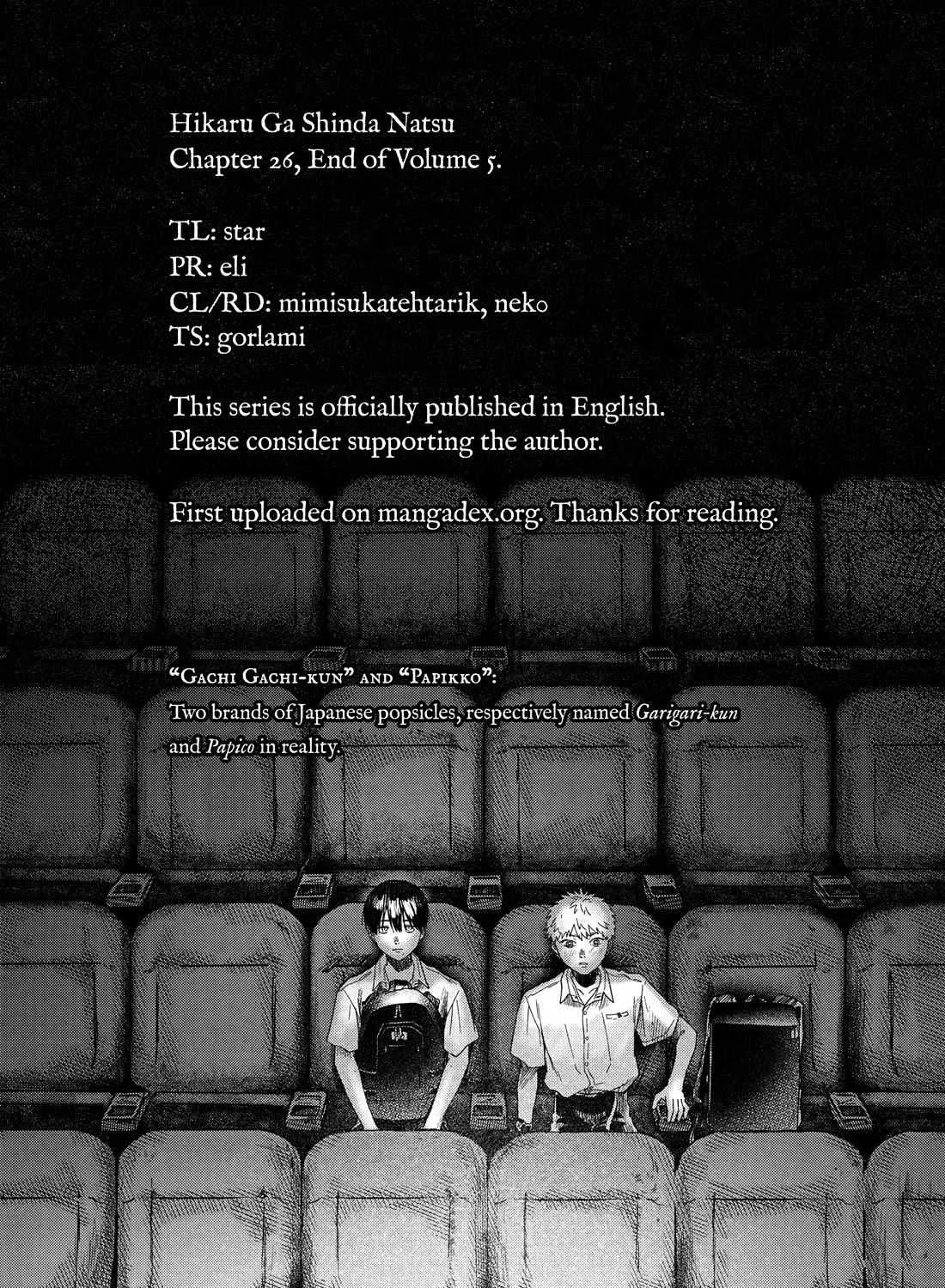 Hikaru ga Shinda Natsu Chapter 26 page 74 - 