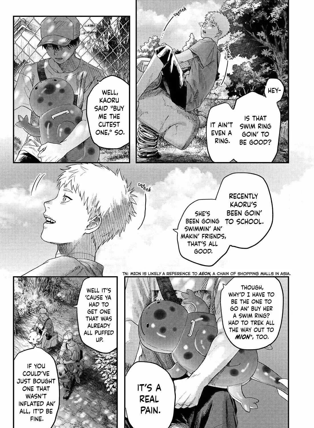 Hikaru ga Shinda Natsu Chapter 26 page 10 - 