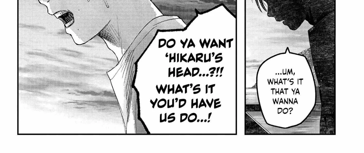 Hikaru ga Shinda Natsu Chapter 27 page 25 - 